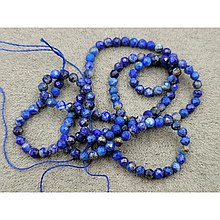 Намистини Лазурит натуральний грань 3мм