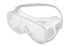 Окуляри захисні Intertool силіконові