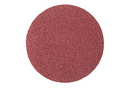 Коло шліфувальне на липучці Intertool 125 мм Р40