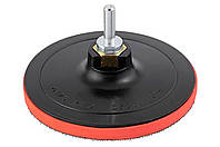 Диск для кола шліфувального Intertool 125 х 20 мм з перехідником