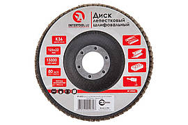 Диски шліфувальні пелюсткові