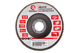 Круг пелюстковий торцевої Intertool 125 мм Р120