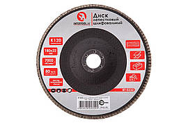 Круг пелюстковий торцевої Intertool 180 мм Р120