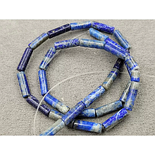 Намистини Лазурит натуральний 5*13мм