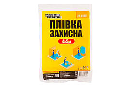 Плівка захисна Mastertool 4 х 5 м
