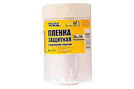 Плівка захисна з малярською стрічкою Mastertool 0.55 х 20 м