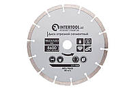 Диск алмазний Intertool 180 мм сегмент