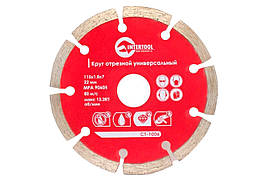 Диск алмазний Intertool 115 мм сегмент Pro