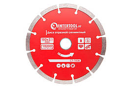 Диск алмазний Intertool 150 мм сегмент Pro