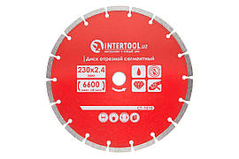 Диск алмазний Intertool 230 мм сегмент Pro