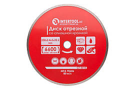 Диск алмазний Intertool 230 мм плитка Pro