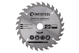 Диск пильний Intertool 150 х 27T х 22.2 мм
