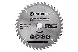 Диск пильний Intertool 180 х 40T х 20 мм