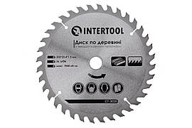 Диск пильний Intertool 200 х 36T х 25.4 мм