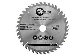 Диск пильний Intertool 230 х 40T х 30 мм