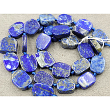 Намистини Лазурит натуральний 9*12мм