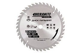 Диск пильний Granite 190 x 40T x 16 мм