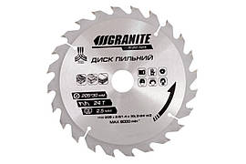 Диск пильний Granite 205 x 24T x 30 мм (30-25.4)