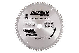 Диск пильний Granite 230 x 60T x 22.2 мм