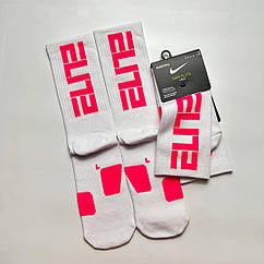 Білі з рожевим кольором шкарпетки Nike Elite Crew спортивні
