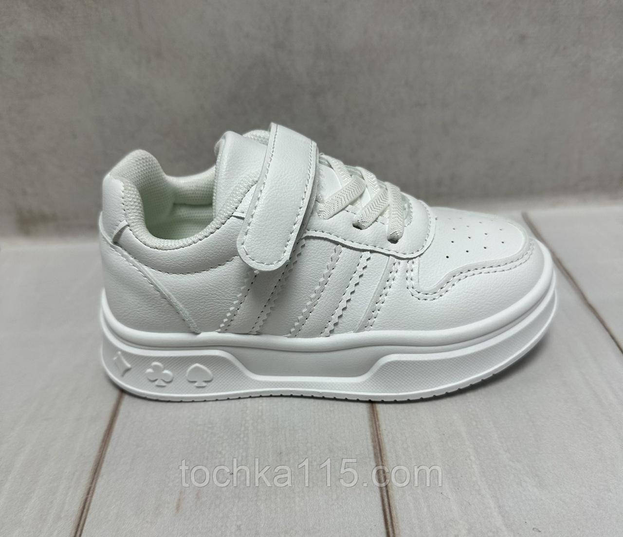 Стильні дитячі кросівки з м'ягкої екошкіри  Paliament  білі 27-28, фото 1