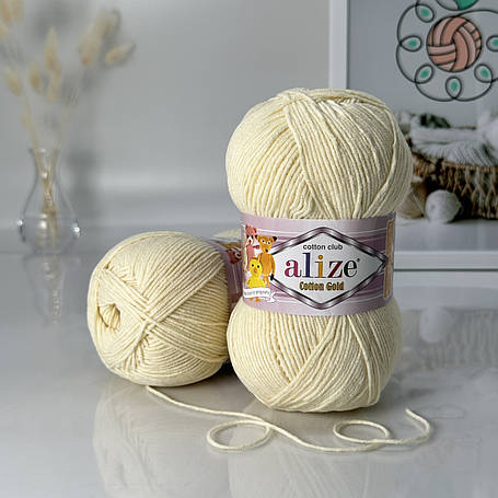 Пряжа Alize COTTON GOLD