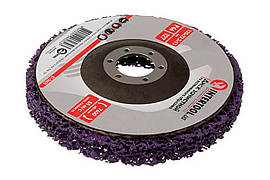 Диск зачистной спінений Intertool 125 x 13 мм x P46 фіолетовий