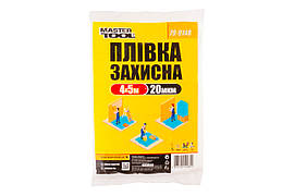 Плівка захисна Mastertool 4 х 5 м x 20 мкм