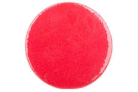 Диски зачисні