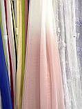Тюль Омбре біло рожевий фатин висота 2,95 м, фото 4