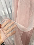 Тюль Омбре біло рожевий фатин висота 2,95 м, фото 3