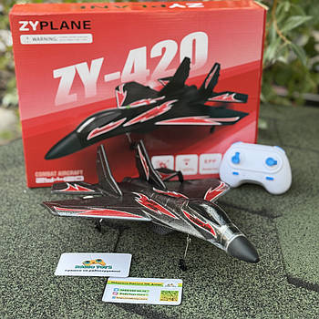 Літак на радіоуправлінні "Astral-420" | Літаки на пульті управління | Іграшки на радіокеруванні