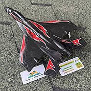 Літак на радіоуправлінні "Astral-420" | Літаки на пульті управління | Іграшки на радіокеруванні, фото 7