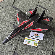 Літак на радіоуправлінні "Astral-420" | Літаки на пульті управління | Іграшки на радіокеруванні, фото 4