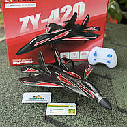 Літак на радіоуправлінні "Astral-420" | Літаки на пульті управління | Іграшки на радіокеруванні, фото 3