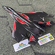 Літак на радіоуправлінні "Astral-420" | Літаки на пульті управління | Іграшки на радіокеруванні, фото 6