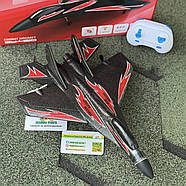 Літак на радіоуправлінні "Astral-420" | Літаки на пульті управління | Іграшки на радіокеруванні, фото 5