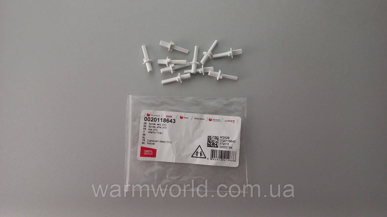 0020118643 Шток ручки керування Lynx D003200089 1 шт Protherm, фото 1