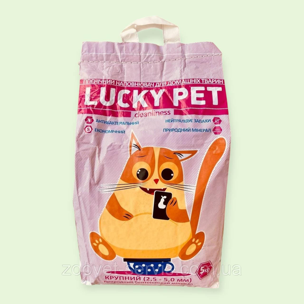 Lucky Pet Наповнювач бентонітовий комкуючий крупний, 5 кг для котячих лотків і туалетів, фото 1