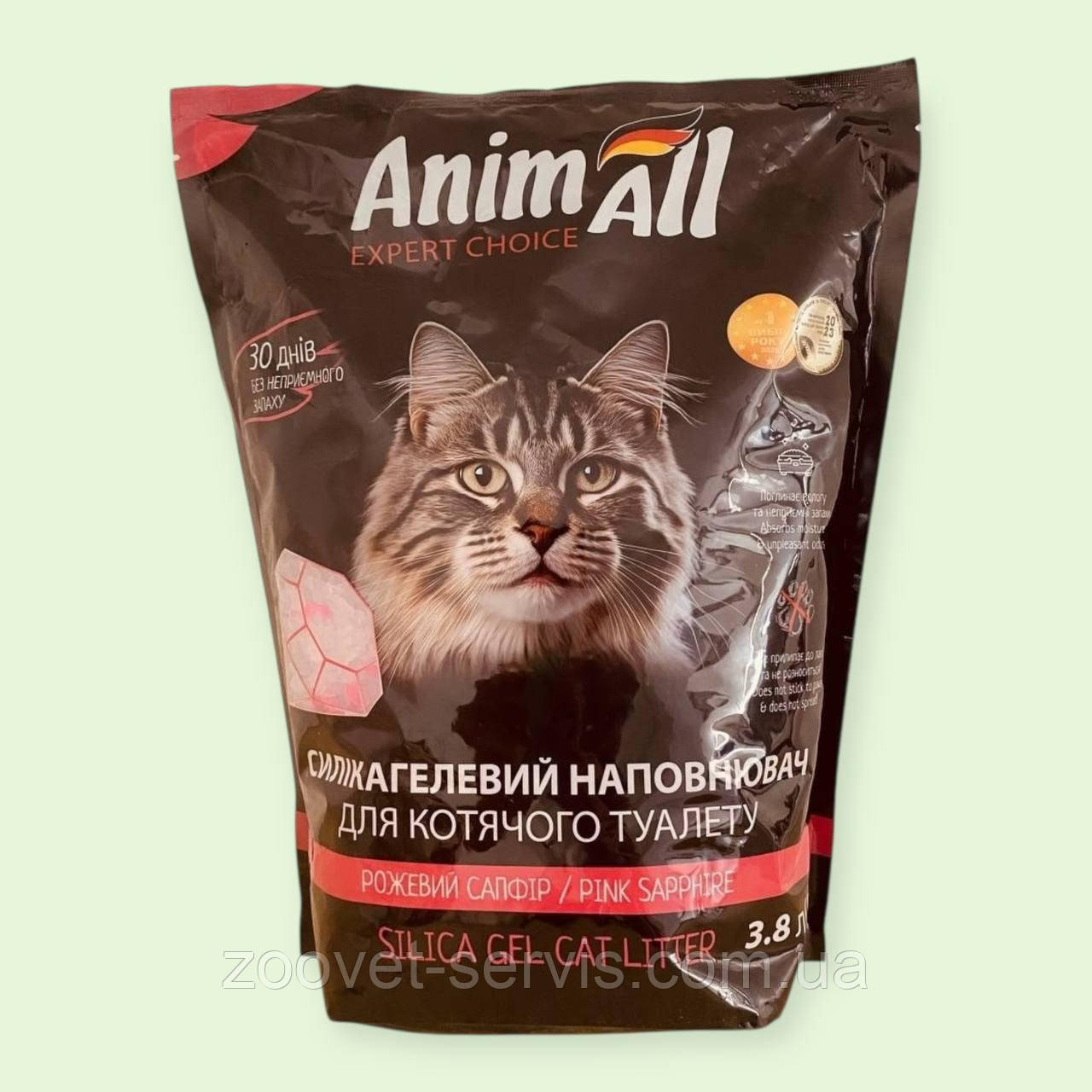 Силікагелевий вбираючий наповнювач для котячого туалету AnimAll ЕнімАл 3,8 л Рожевий сапфір, фото 1