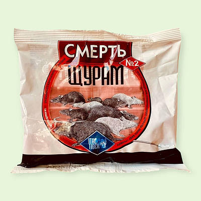 Дератизаційні засоби