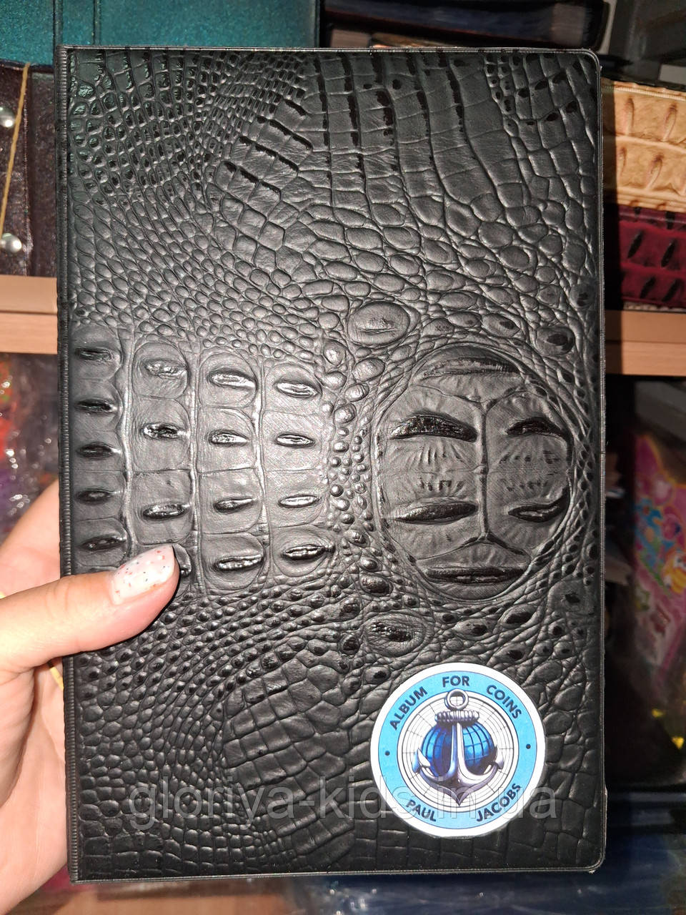 Альбом "Крокодил" для зберігання 290 монет та капсул PaulJacobs