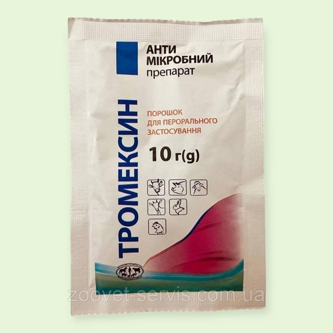 Тромексин оральний комплексний антибактеріальний порошок для тварин та птиці 10 г, фото 1
