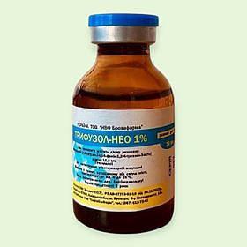 Антивірусний препарат Трифузол-Нео 1% 20 мл для поросят, корів, собак, котів, птиці, курчат, бройлерів