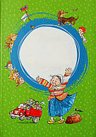 Папа, мама, бабуся, вісім дітей і вантажівка