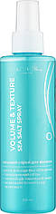 Сольовий спрей для волосся NaNiBeauty Volume & Texture Sea Salt Spray