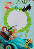 Бабуся на яблуні