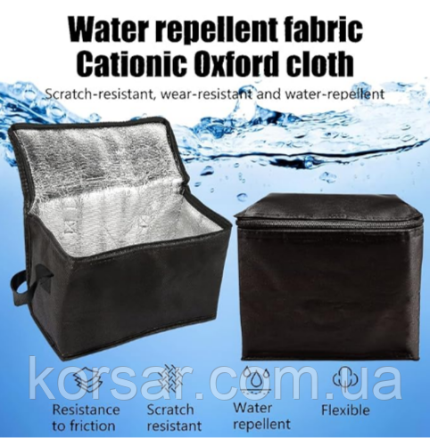 Сумка - холодильник. Кулбэг, CoolBag 28х14х17. Ізотермічна сумка, холодильник Adriatic Aro Bag. Чорна., фото 1