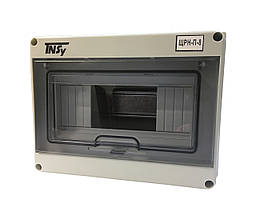 Корпус пластиковий ЩРН-П-8 модульний навісний IP65 Ny95000930