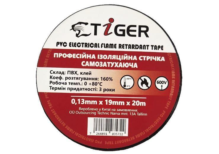 Ізострічка TIGER ПВХ самозагасальна чорна